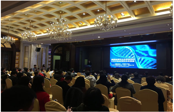 1540981583637573.png 2017第五屆.png